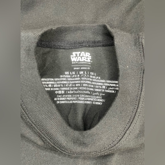 Disney Parks Star Wars Vintage Action Figure Jedi Spirit Jersey Adult Sze XL L M - Picture 13 of 15